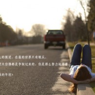 管家婆中特王中王开+奖结果出2021